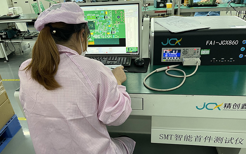 贴片加工首件检测 .jpg